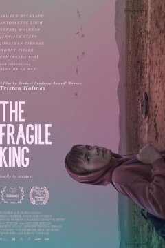 Ранимый Кинг (2022)