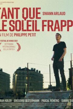 Пока светит солнце (2022)