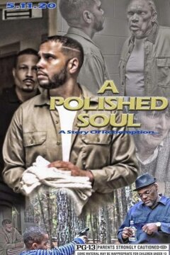 Заточённая душа (2022)