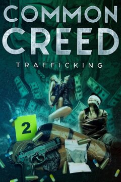 Запретная торговля (2024)