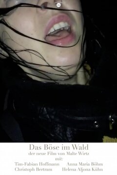 Зло в лесу (2022)