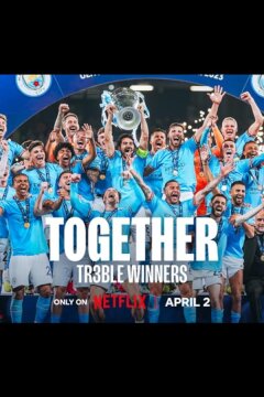 Вместе: завоевание Требла (2024)