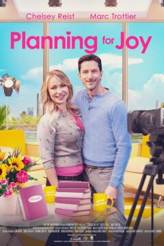 Планирование счастья (2022)