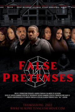 Ложные предлоги (2022)