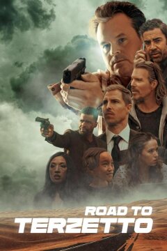 Дорога в Терзетто (2023)