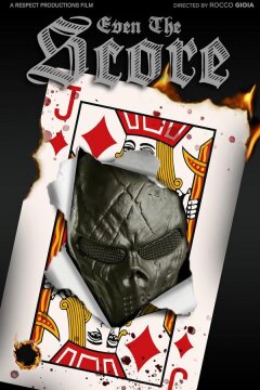 Сравнять счёты (2024)