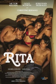 Рита (2024)