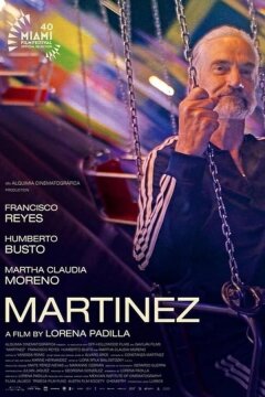 Мартинес (2023)