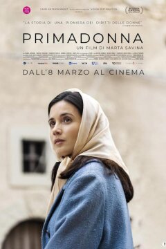 Примадонна (2022)