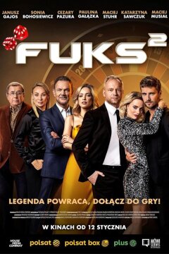 Баловень удачи 2 (2024)