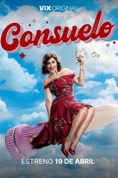Консуэло (2024)
