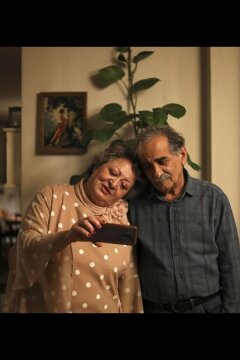 Мой любимый торт (2024)