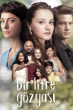 Один литр слёз (2018)