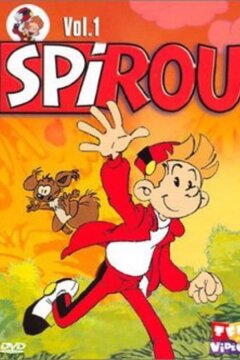 Спиру и Фантазио (1993)