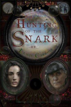 Охота на Снарка (2023)