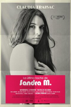 Последний день Сандры М (2023)