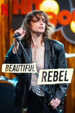 Прекрасная бунтарка (2024)