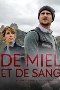 Кровавый мед (2022)