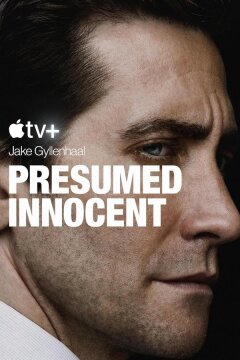 Презумпция невиновности (2024)
