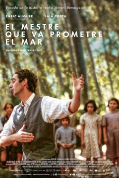Учитель, обещавший море (2023)