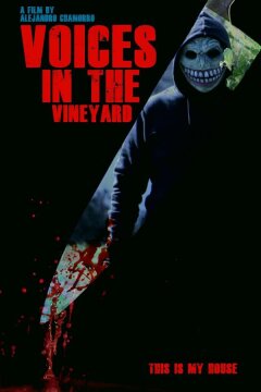 Голоса в винограднике (2022)