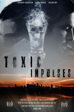 Токсичная подстава (2022)