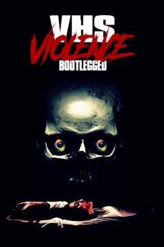 Кассета жестокости (2022)