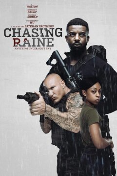 В поисках Рейн (2023)