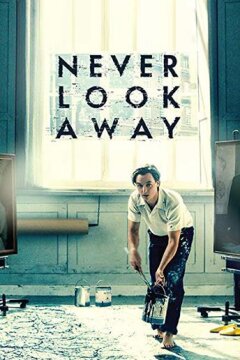 Работа без авторства (2018)