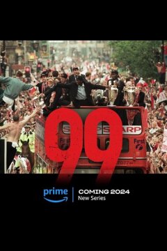 99 (2024)