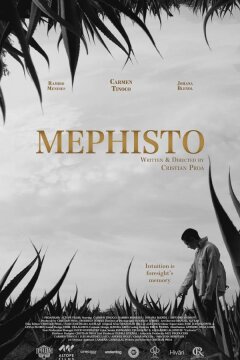 Мефистофель (2022)