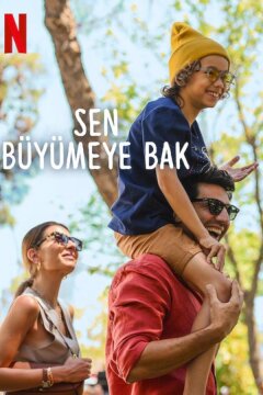 В надёжных руках 2 (2024)