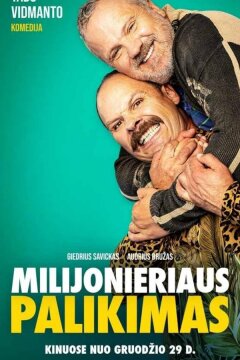 Наследие миллионера (2023)