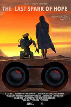 Последнее замыкание. Конец света (2023)