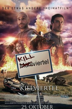 Киллфиртель (2023)