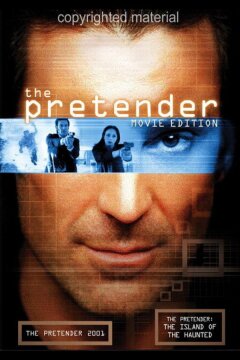 Притворщик: 2001 (2001)