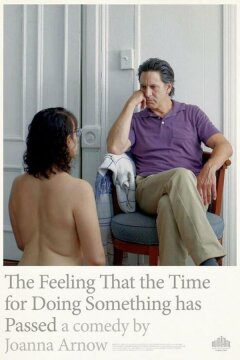 Ощущение, что время действовать прошло (2023)