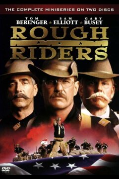 Парни что надо! (1997)