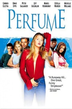 Парфюм (2001)