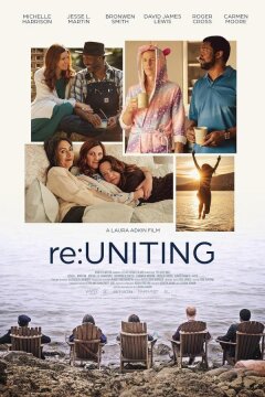 Встреча выпускников (2023)