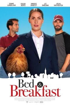 Завтрак в постель (2024)