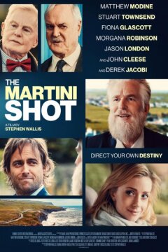Выстрел Мартини (2023)