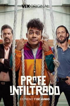 Учитель под прикрытием (2024)