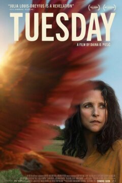 Тьюздей (2023)