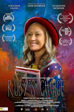 Выбор Руби (2022)