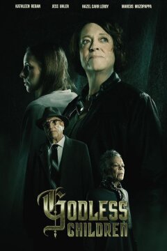 Безбожные дети (2023)