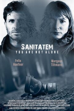 Исцеление (2023)