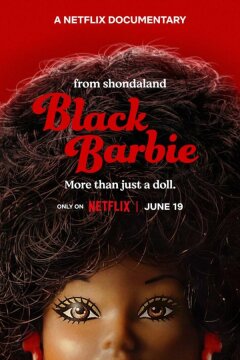 Темнокожая Барби (2023)