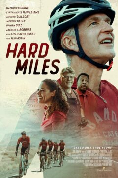 Главная гонка (2023)