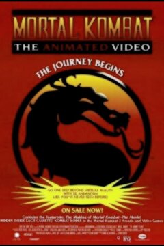 Смертельная битва: Путешествие начинается (1995)